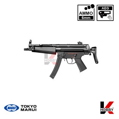 H&K MP5A5 HG
