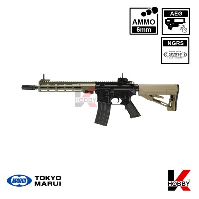 URG-I 11.5" Sopmod Block 3