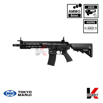 HK416 Delta Custom Black