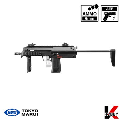 MP7A1 Black