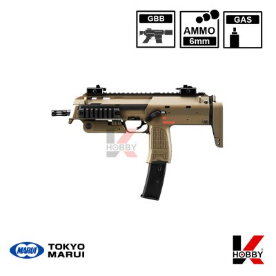 MP7A1 Tan GBB