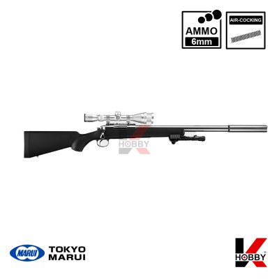 VSR-10 Pro Hunter G