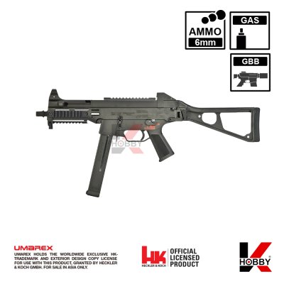 H&K UMP45 DX