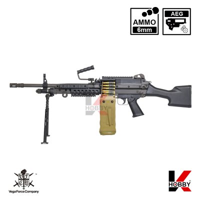 MK48 MOD1 AEG (Premium Version)