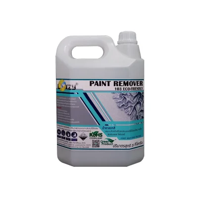 น้ำยาลอกสี LOXZY 103