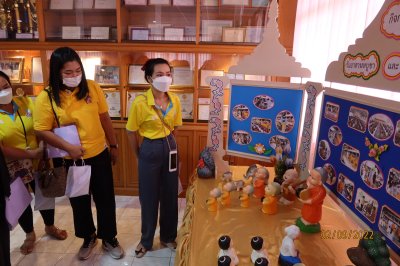 คณะศึกษาดูงาน จากโรงเรียนท่าข้ามพิทยาคม จ.ชลบุรี