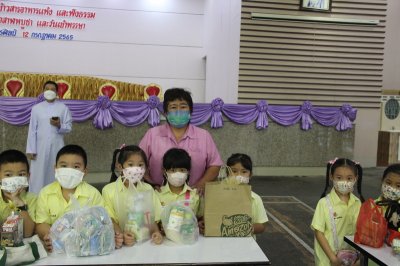 กิจกรรมวันอาสาฬหบูชาและวันเข้าพรรษา