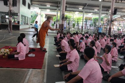 อบรมคุณธรรม จริยธรรม นักเรียนระดับมัธยมศึกษา