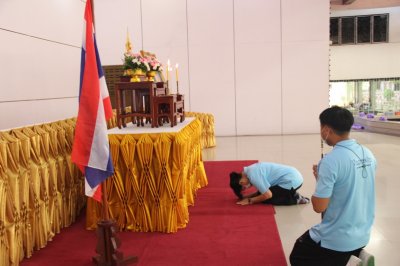 อบรมคุณธรรม จริยธรรม นักเรียนระดับมัธยมศึกษา