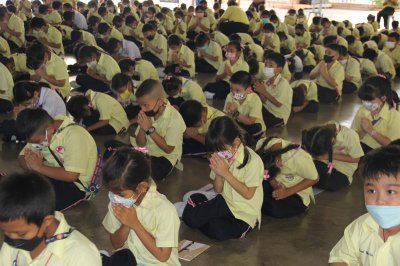 อบรมคุณธรรม จริยธรรม นักเรียนระดับประถมศึกษาปีที่ 2