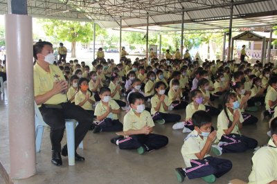 อบรมคุณธรรม จริยธรรม นักเรียนระดับประถมศึกษาปีที่ 2