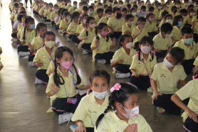 อบรมคุณธรรม จริยธรรม นักเรียนระดับประถมศึกษาปีที่ 2