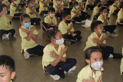 อบรมคุณธรรม จริยธรรม นักเรียนระดับประถมศึกษาปีที่ 2
