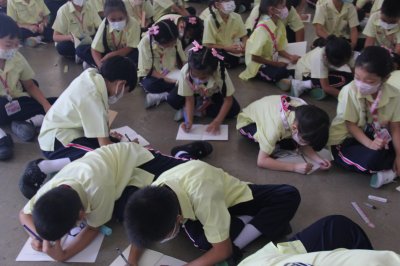 อบรมคุณธรรม จริยธรรม นักเรียนระดับประถมศึกษาปีที่ 3