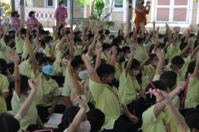 อบรมคุณธรรม จริยธรรม นักเรียนระดับประถมศึกษาปีที่ 3