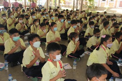 อบรมคุณธรรม จริยธรรม นักเรียนระดับประถมศึกษาปีที่ 3