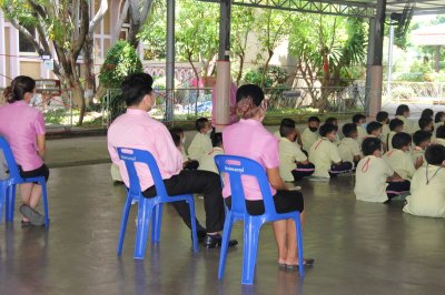 อบรมคุณธรรม จริยธรรม นักเรียนระดับประถมศึกษาปีที่ 4