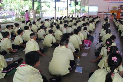 อบรมคุณธรรม จริยธรรม นักเรียนระดับประถมศึกษาปีที่ 4