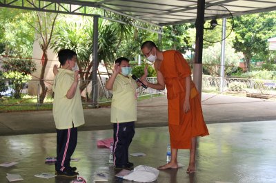 อบรมคุณธรรม จริยธรรม นักเรียนระดับประถมศึกษาปีที่ 4