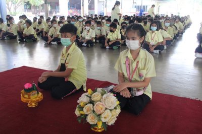 อบรมคุณธรรม จริยธรรม นักเรียนระดับประถมศึกษาปีที่ 5