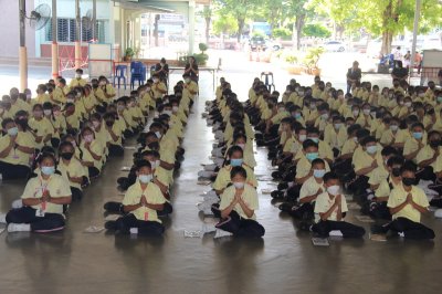 อบรมคุณธรรม จริยธรรม นักเรียนระดับประถมศึกษาปีที่ 5