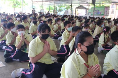 อบรมคุณธรรม จริยธรรม นักเรียนระดับประถมศึกษาปีที่ 5