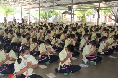 อบรมคุณธรรม จริยธรรม นักเรียนระดับประถมศึกษาปีที่ 5