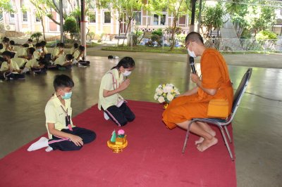 อบรมคุณธรรม จริยธรรม นักเรียนระดับประถมศึกษาปีที่ 5
