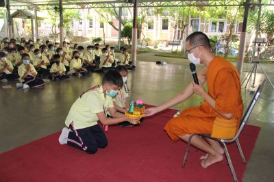 อบรมคุณธรรม จริยธรรม นักเรียนระดับประถมศึกษาปีที่ 5