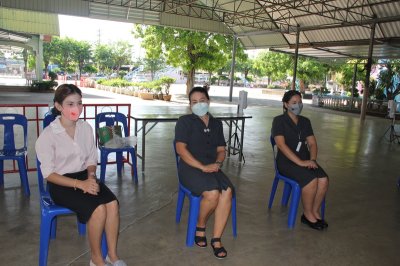 อบรมคุณธรรม จริยธรรม นักเรียนระดับประถมศึกษาปีที่ 5