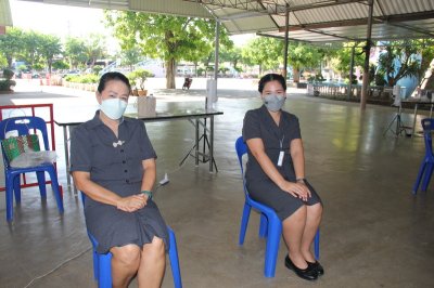 อบรมคุณธรรม จริยธรรม นักเรียนระดับประถมศึกษาปีที่ 5