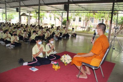 อบรมคุณธรรม จริยธรรม นักเรียนระดับประถมศึกษาปีที่ 6