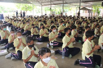 อบรมคุณธรรม จริยธรรม นักเรียนระดับประถมศึกษาปีที่ 6