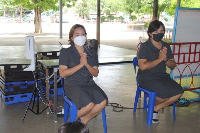 อบรมคุณธรรม จริยธรรม นักเรียนระดับประถมศึกษาปีที่ 6