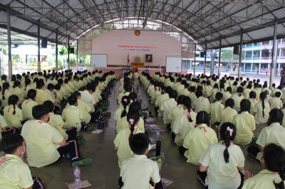 อบรมคุณธรรม จริยธรรม นักเรียนระดับประถมศึกษาปีที่ 6