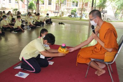 อบรมคุณธรรม จริยธรรม นักเรียนระดับประถมศึกษาปีที่ 6