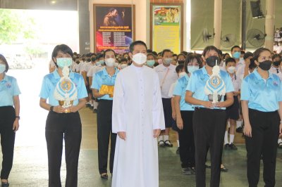 กิจกรรมวันแม่แห่งชาติ วันที่ 11 สิงหาคม 2565