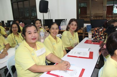 อบรมครูเรื่องเทคนิคการสร้างสื่อหรือนวัตกรรมฯ 11 ธ.ค.65