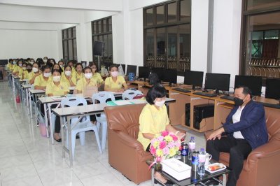 อบรมครูเรื่องเทคนิคการสร้างสื่อหรือนวัตกรรมฯ 11 ธ.ค.65