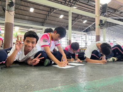 ปัจฉิมนิเทศ นักเรียนชั้น ม.3