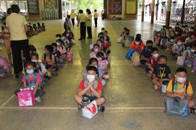 เรียนปรับพื้นฐาน เพื่อเตรียมพร้อมเปิดเรียนปีการศึกษา 2565