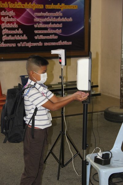 เรียนปรับพื้นฐาน เพื่อเตรียมพร้อมเปิดเรียนปีการศึกษา 2565