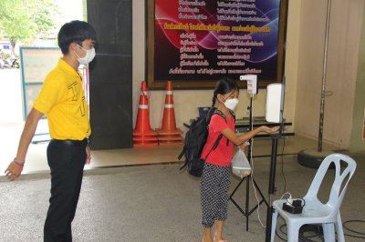 เรียนปรับพื้นฐาน เพื่อเตรียมพร้อมเปิดเรียนปีการศึกษา 2565