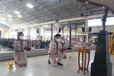 การเข้าค่ายลูกเสือ - เนตรนารีสามัญรุ่นใหญ่ วันที่ 3 กันยายน 2565