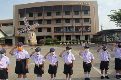 การเข้าค่ายลูกเสือสำรองชั้น ประถมศึกษาปีที่ 1 