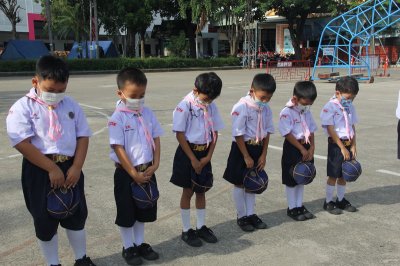 การเข้าค่ายลูกเสือสำรองชั้น ประถมศึกษาปีที่ 1 