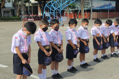 การเข้าค่ายลูกเสือสำรองชั้น ประถมศึกษาปีที่ 1 