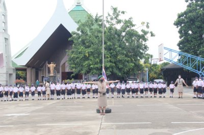 ค่ายลูกเสือสำรองและยุวกาชาด ป.3 วันที่ 5 ก.ย.65