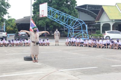 ค่ายลูกเสือสำรองและยุวกาชาด ป.3 วันที่ 5 ก.ย.65