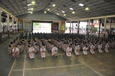 ค่ายลูกเสือ - เนตรนารีสามัญ ชั้น ประถมศึกษาปีที่ 5